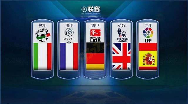 舞台感染力